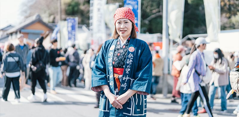 発酵の里こうざきの「お里さん」こと澤田聡美が、町をぷくぷく醸しながら、発酵文化を大きく楽しく広げていく